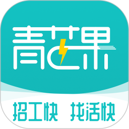 青芒果建筑app下载-青芒果官方版下载v2.2.9安卓版&苹果版