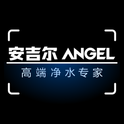 安吉尔进销存app下载-安吉尔进销存软件下载v2.3.26安卓版&苹果版