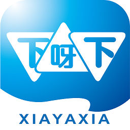 下呀下app下载-下呀下软件下载v1.1.51安卓版&苹果版
