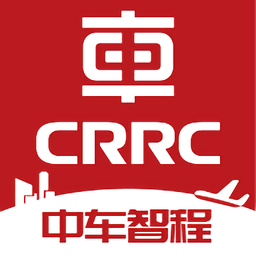 中车智程app官方下载-中车智程商旅平台下载v1.8.6 安卓最新版