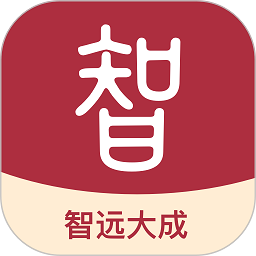 智远大成app下载-智远大成平台软件下载v2.0.10.0安卓版&苹果版