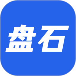 盘石app下载-盘石最新版下载v1.4.13安卓版&苹果版