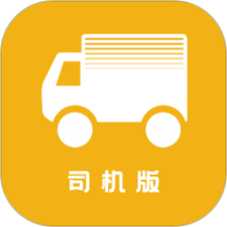 拉货吧司机端app下载-拉货吧司机版下载v1.3.1安卓版&苹果版