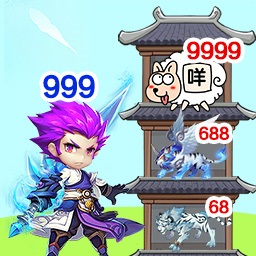 伏魔者2手游官方下载-伏魔者2国风仙侠爬塔下载v2.5.9安卓版&苹果版