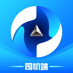 煤炭运管平台官方app下载-煤炭运管平台司机端下载v3.7.2安卓版&苹果版