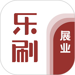 乐刷展业版app下载-乐刷展业版终端下载v1.0安卓版&苹果版