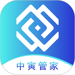 中寅管家app下载-中寅管家最新版下载v1.5.1安卓版&苹果版
