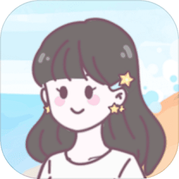 穿搭少女手游下载-穿搭少女游戏下载v1.0