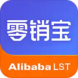 零销宝app官方下载-零销宝最新版本下载v5.26.5安卓版&苹果版