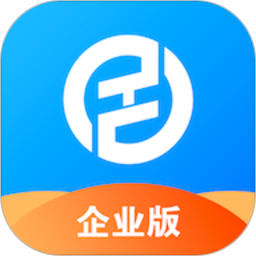 工汇企业版app下载-工汇企业版官方版下载v1.9.1安卓版&苹果版