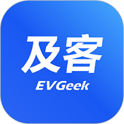 及客出行司机版app下载-及客出行司机端下载v5.50.2.0001 安卓官方版
