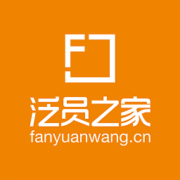 泛员之家app官方下载-泛员之家软件下载v2.16.4安卓版&苹果版