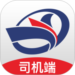 中交天运司机端app下载-中交天运司机端软件下载v4.5.2.1安卓版&苹果版