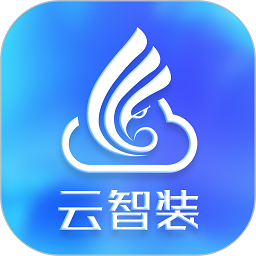云智装app下载-云智装官方版下载v1.6.5安卓版&苹果版