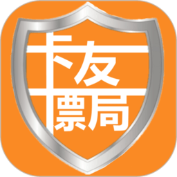 卡友镖局app下载-卡友镖局软件下载v2.2.8.8安卓版&苹果版