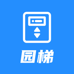 碧桂园园梯app下载-碧桂园园梯手机版下载v2.1.4安卓版&苹果版