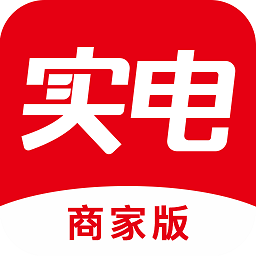 实电app手机版下载安装-实电门店管理下载v1.4.1安卓版&苹果版