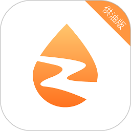 e油通供油版app下载-e油通供油版软件下载v1.0.5安卓版&苹果版