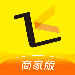 起飞线商家app下载-起飞线商家版下载v4.8.2安卓版&苹果版