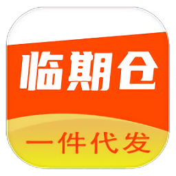 临期仓商家版app下载安装-临期仓商家版最新版下载v2.6.1安卓版&苹果版