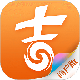 吉祥生活商户版下载-吉祥生活商户版软件下载v1.1.8.6安卓版&苹果版