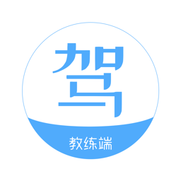 亿车管app下载-亿车管最新版下载v1.1.8安卓版&苹果版
