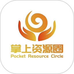 掌上资源圈app下载安装-掌上资源圈最新版下载v3.0.8安卓版&苹果版