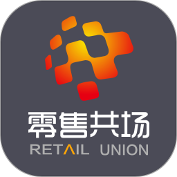 零售共场app下载-零售共场官方版下载v2.27.1安卓版&苹果版