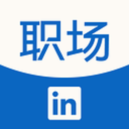 领英职场app下载-领英职场软件下载v1.2.19.1安卓版&苹果版