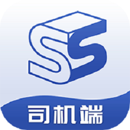找砂石司机端app下载-找砂石司机端最新版下载v3.1.6安卓版&苹果版