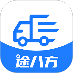途八方货运司机版app下载-途八方货运司机端下载v2.1.40安卓版&苹果版