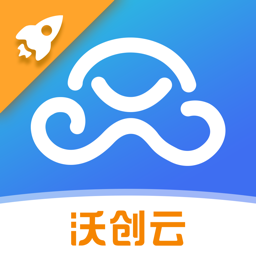 沃创云极速版app下载安装-沃创云极速版最新版下载v1.2.1安卓版&苹果版