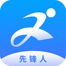 先锋人app下载-先锋人软件下载v1.4.7安卓版&苹果版