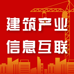 鲁星工匠app下载-鲁星工匠软件下载v2.0.1安卓版&苹果版