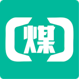 煤商云司机端app下载安装-煤商云司机版软件下载v3.7.423 安卓最新版