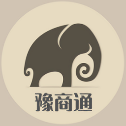 豫商通app下载-豫商通平台下载v1.3.2安卓版&苹果版
