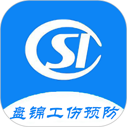 盘锦工伤预防app下载-盘锦工伤预防软件下载v1.0.2安卓版&苹果版
