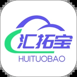 汇拓宝软件下载-汇拓宝app下载v1.2.4安卓版&苹果版