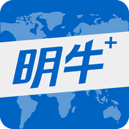 明牛云平台app下载-明牛云app手机版下载v3.0.3安卓版&苹果版