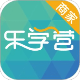 乐学营商家软件下载-乐学营商家app下载v1.2.7安卓版&苹果版