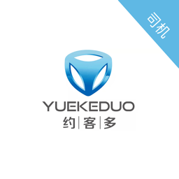 约客多司机端app下载-约客多司机版下载v2.4.6安卓版&苹果版