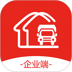 司机驿站企业app下载-司机驿站企业版软件下载v1.0.2安卓版&苹果版