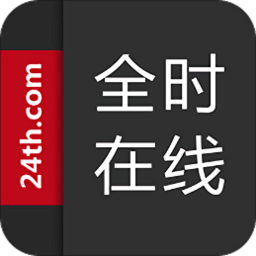 全时在线商城下载-全时在线app下载v4.0.4安卓版&苹果版