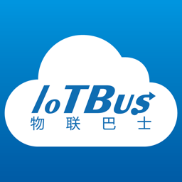 物联巴士app下载-物联巴士云平台(IoTBus Cloud)下载v3.0.6安卓版&苹果版