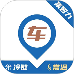 集智力直通车app下载-集智力直通车软件下载v1.0.0安卓版&苹果版