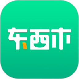 东西市app下载-东西市官方版下载v1.6.8安卓版&苹果版