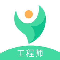 紫金畅修工程师APP下载-紫金畅修工程师安卓版下载v2.1.0 官方版