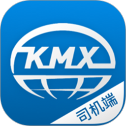 卡满行司机端APP下载-卡满行司机端最新版下载v1.6.6 安卓官方版