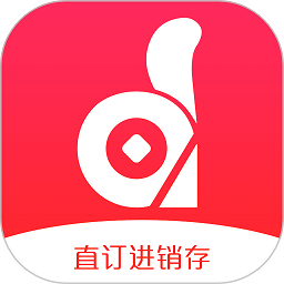 直订进销存app下载安装-直订进销存软件下载v1.9.5.0安卓版&苹果版