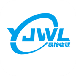 易接物联app下载-易接物联官方版下载v1.0.9安卓版&苹果版